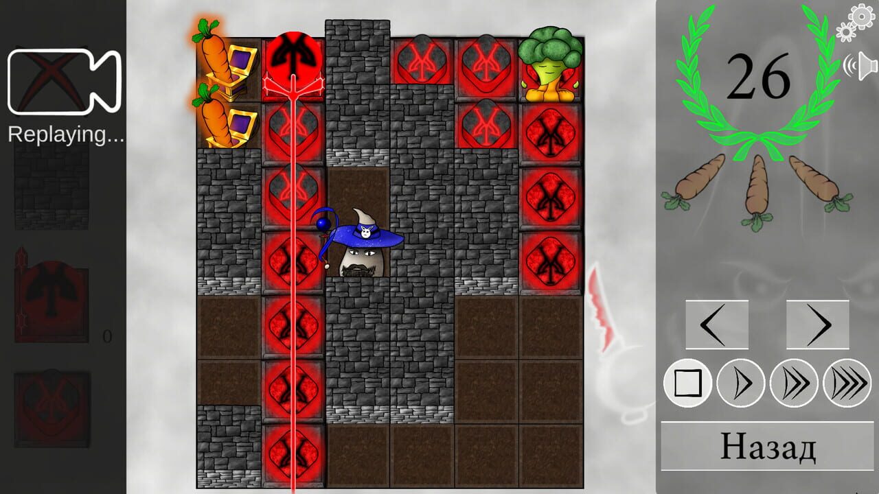 Veggie Quest: The Puzzle Game Image