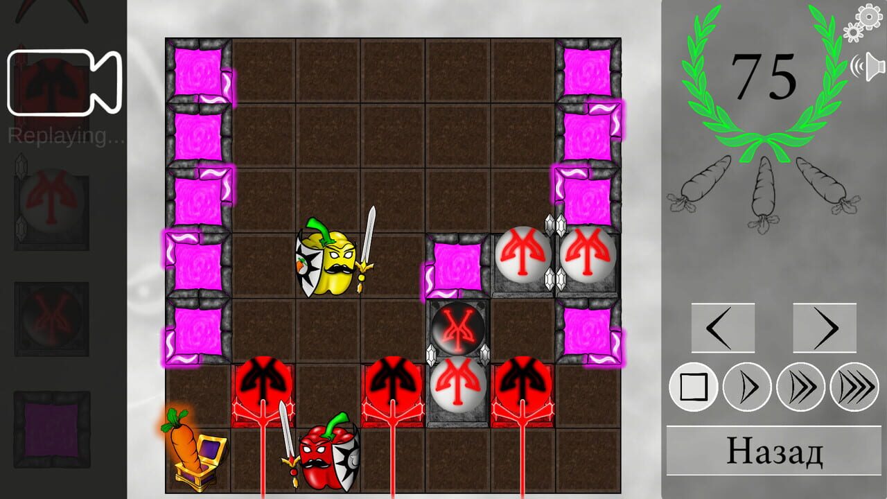 Veggie Quest: The Puzzle Game Image