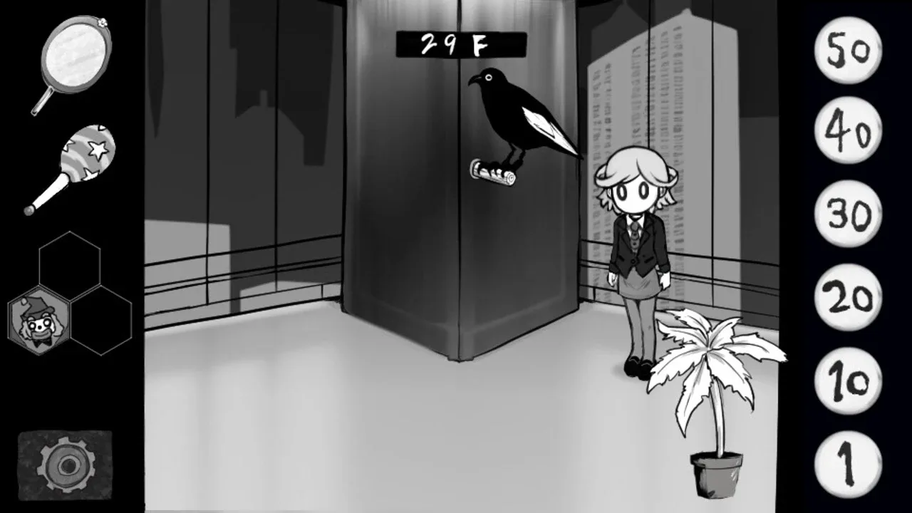 No Ghost in Sky Elevator banner
