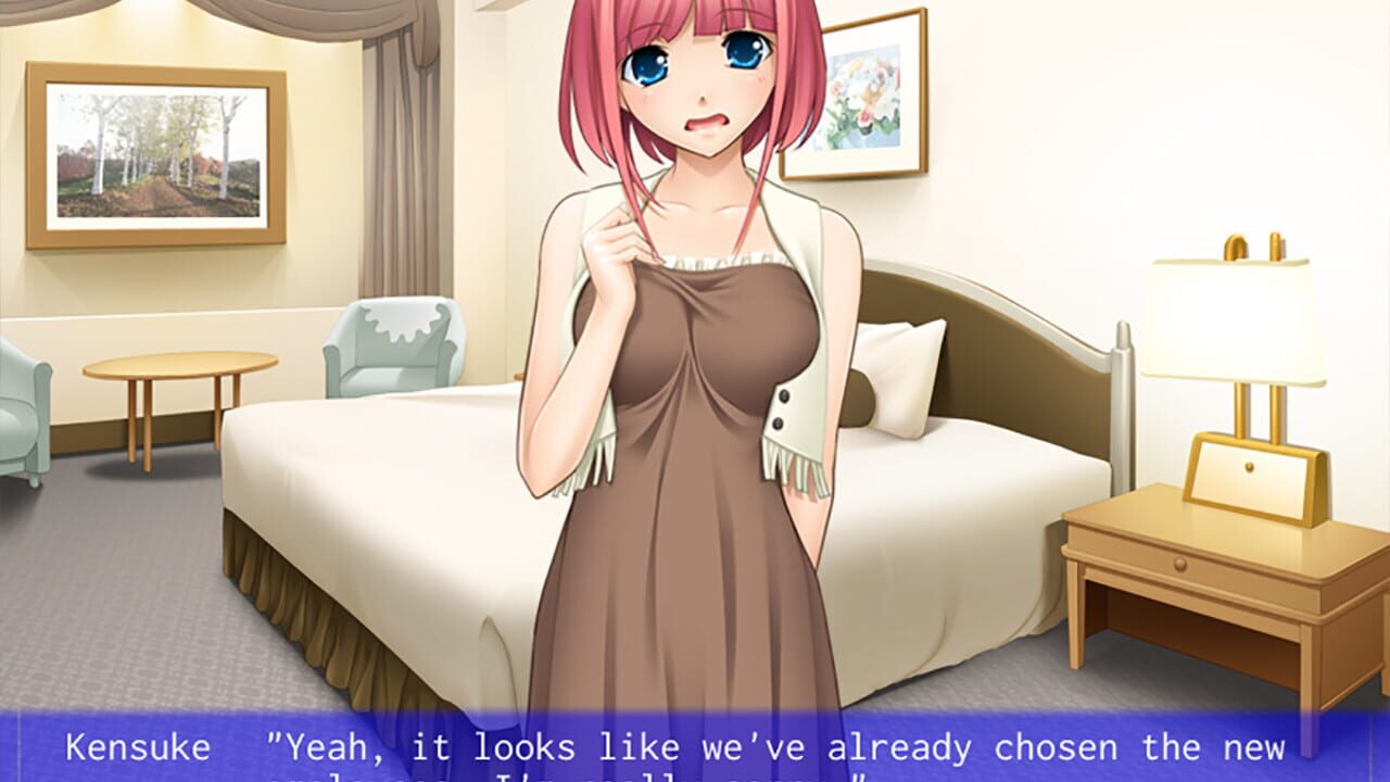Nakadashi Banzai — Screenshot 1