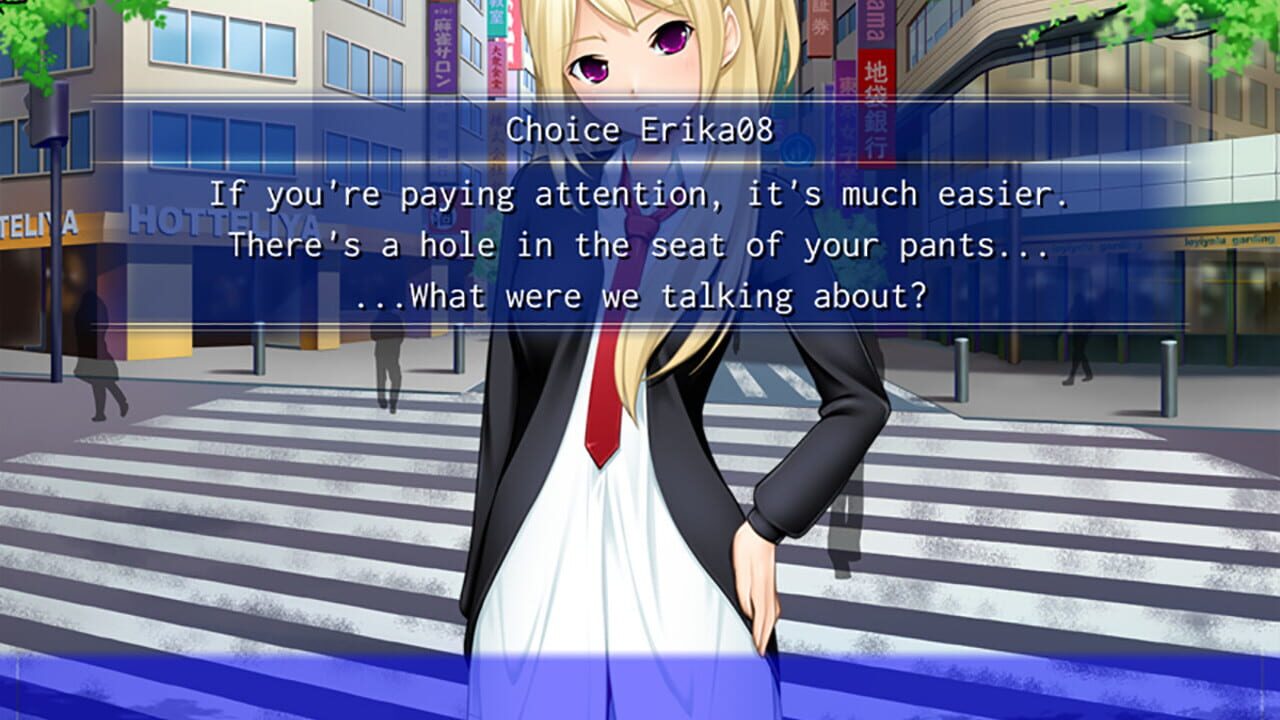 Nakadashi Banzai — Screenshot 3