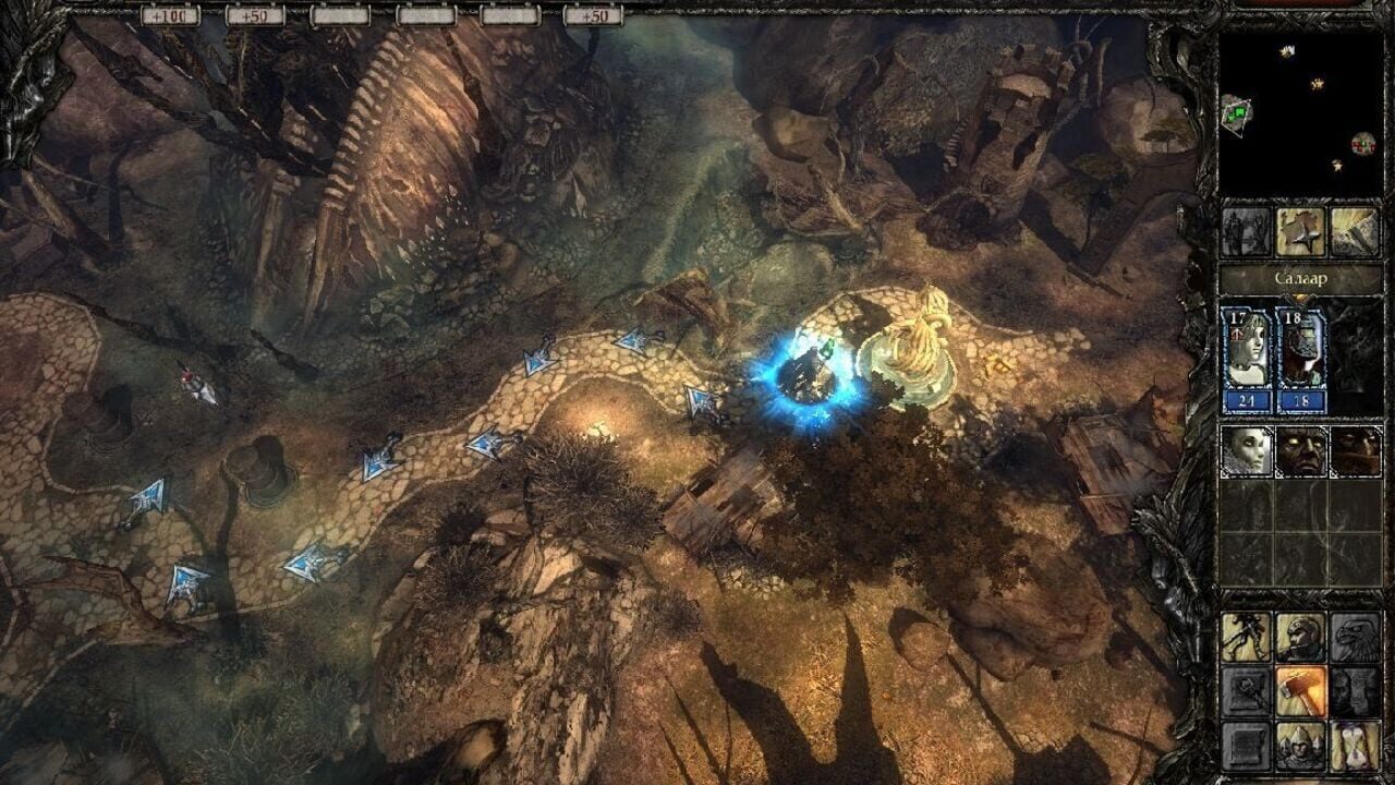 Disciples III: Gold Edition — Screenshot 3