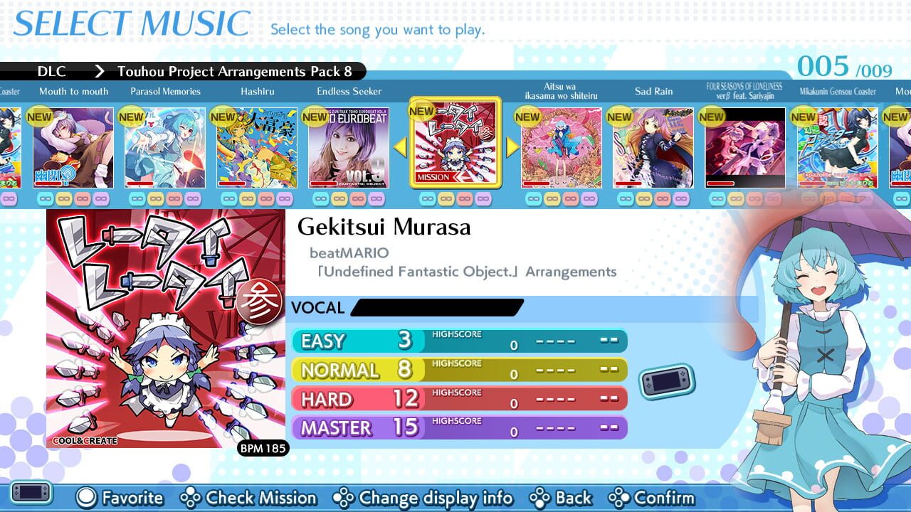 Groove Coaster: Wai Wai Party!!!! - Touhou Project Arrangements Pack 8 — Screenshot 1