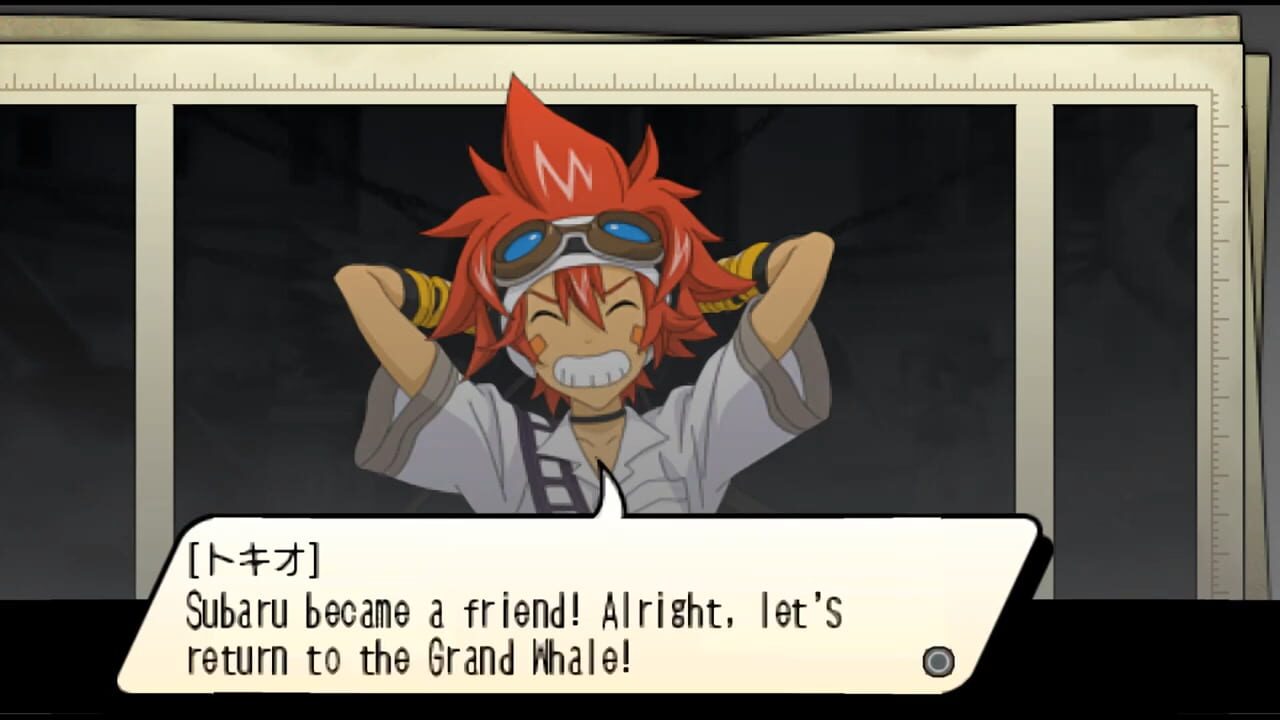 .hack//Link — Screenshot 2