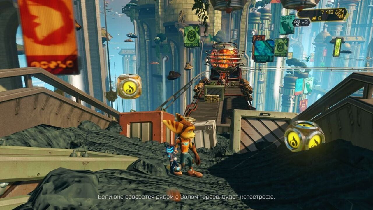 Ratchet & Clank: Special Limited Edition — Screenshot 3