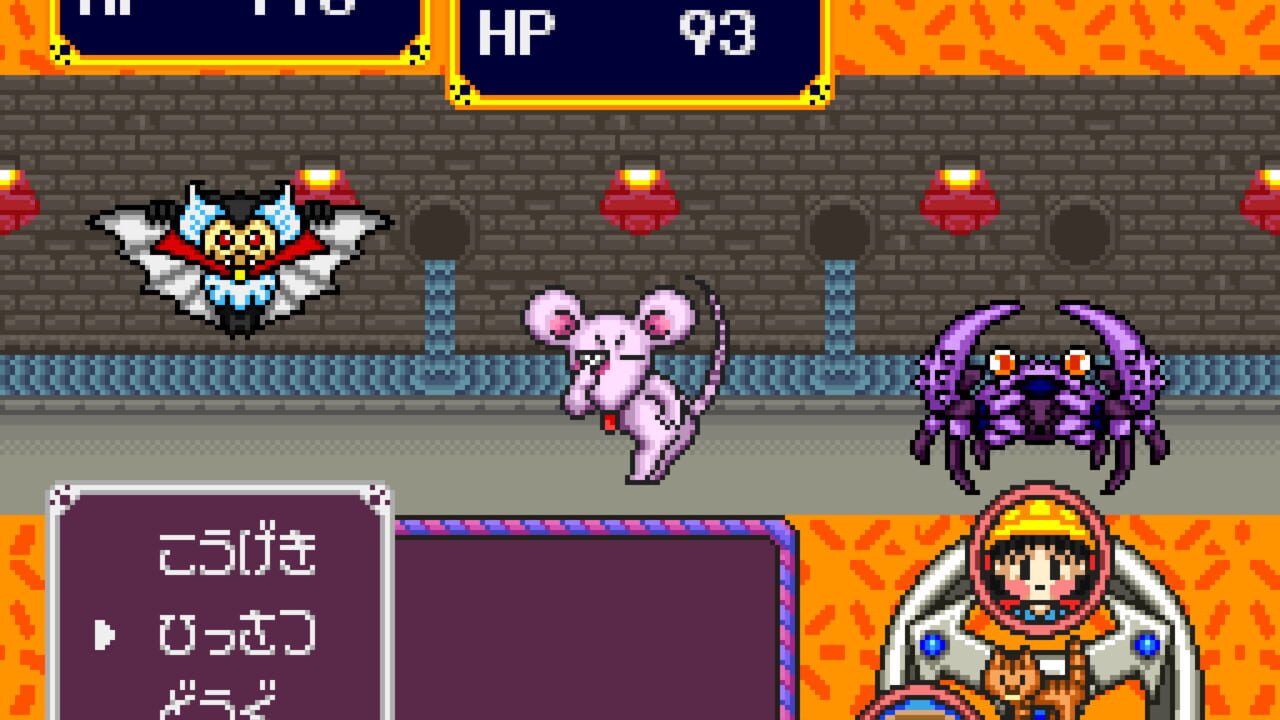 Gokinjo Boukentai Image