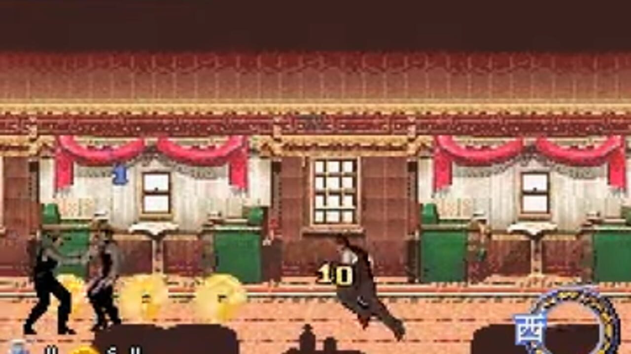 Around the World in 80 Days — Screenshot 3