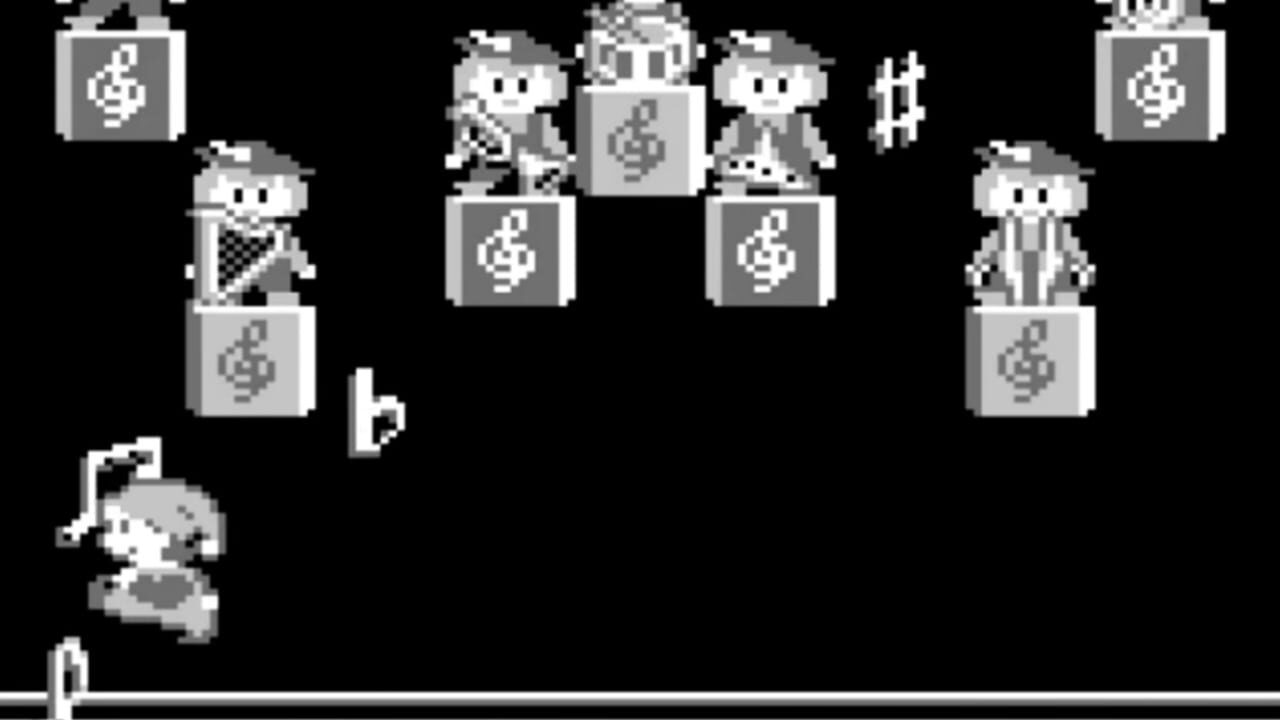Milon's Secret Castle — Screenshot 3