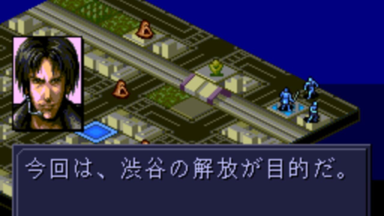 Majin Tensei II: Spiral Nemesis