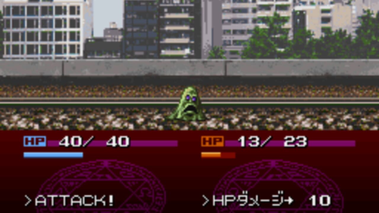 Majin Tensei II: Spiral Nemesis
