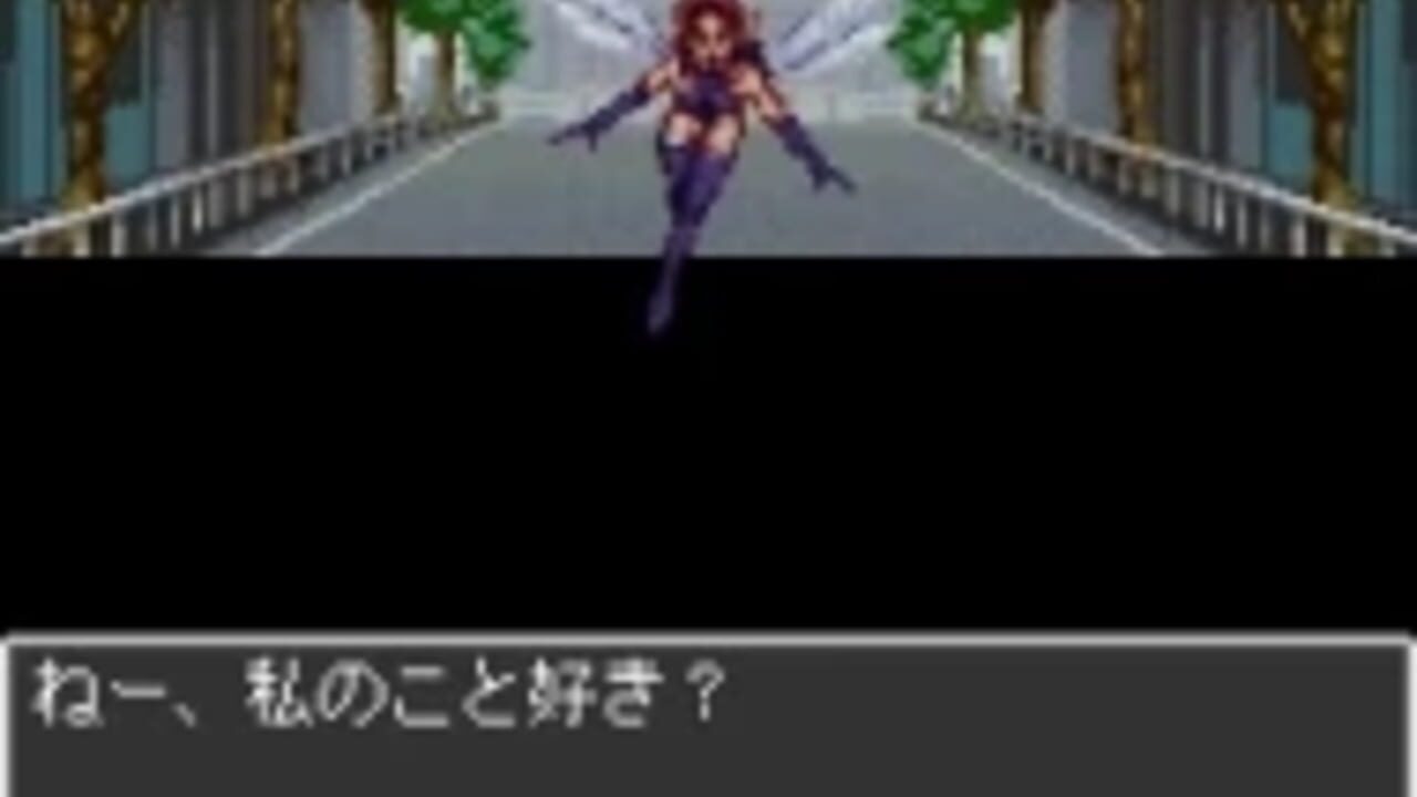 Majin Tensei: Blind Thinker II — Screenshot 2