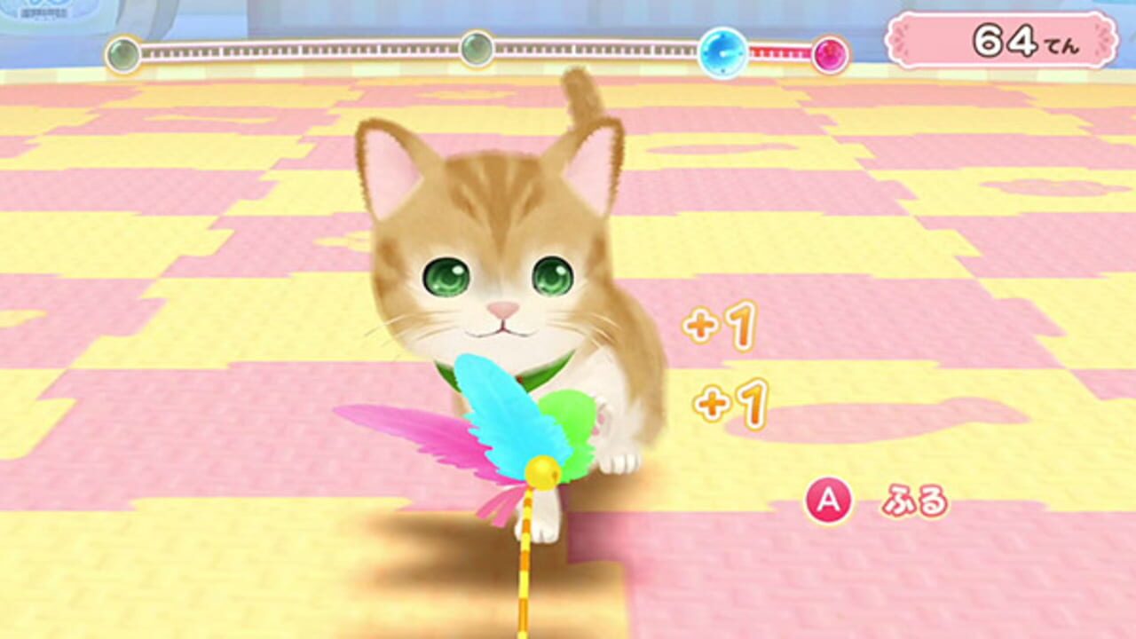 Pups & Purrs Pet Shop — Screenshot 2