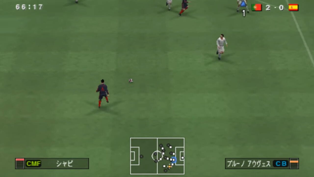 World Soccer Winning Eleven 2010 Arcade Championship Image