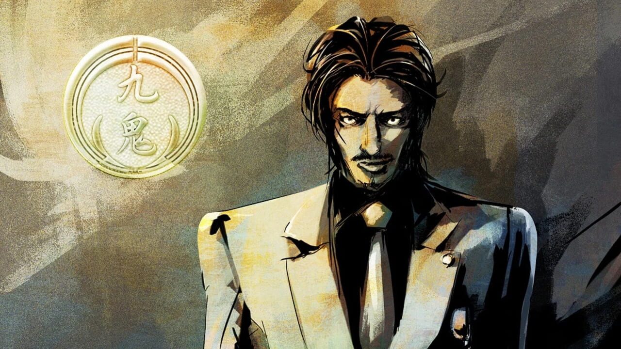 Kurohyou 2: Ryuu ga Gotoku Ashura-hen — Screenshot 5