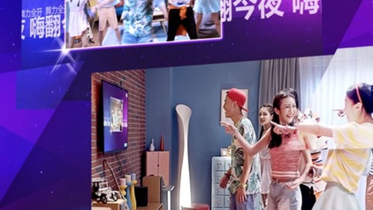 Just Dance: Vitality School Image