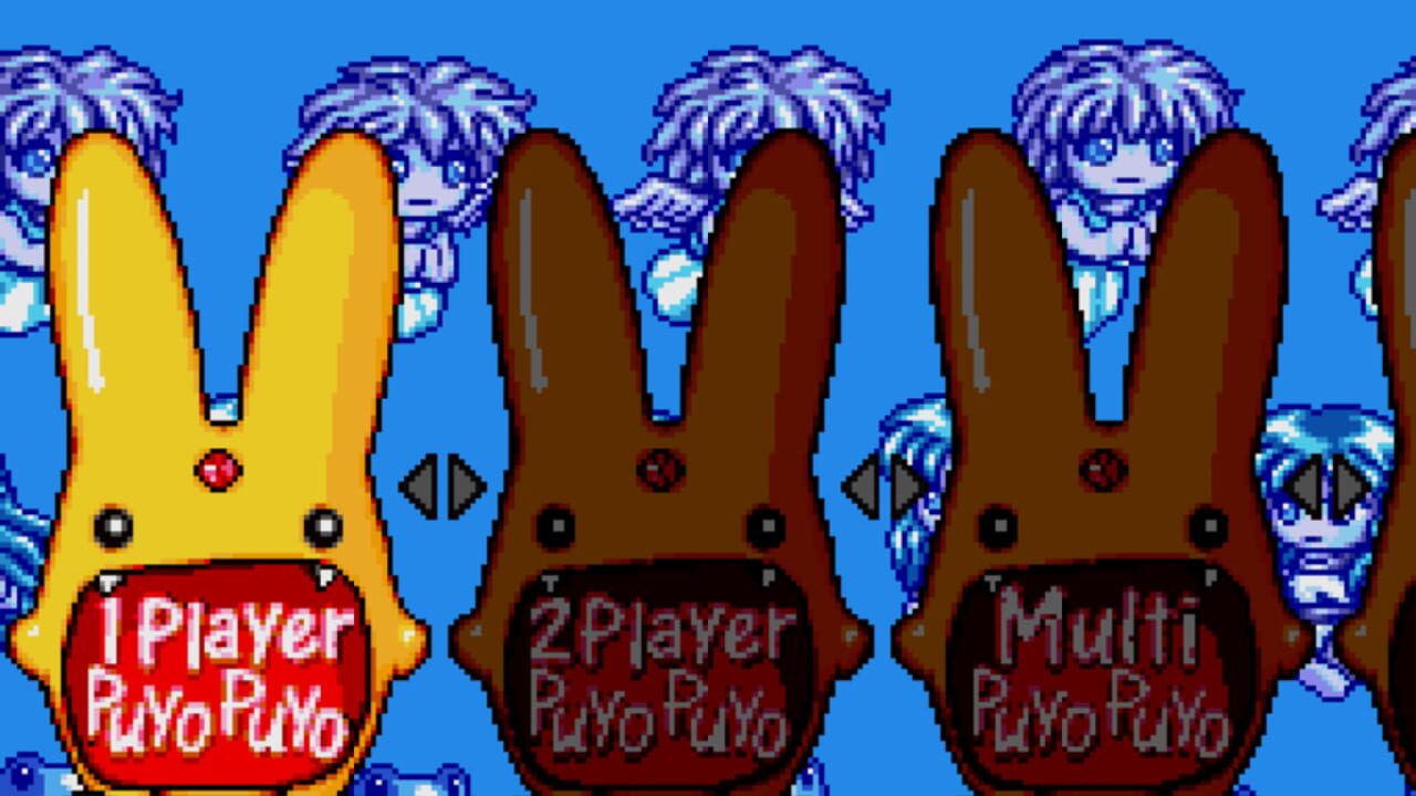 Super Puyo Puyo 2 thumbnail 2