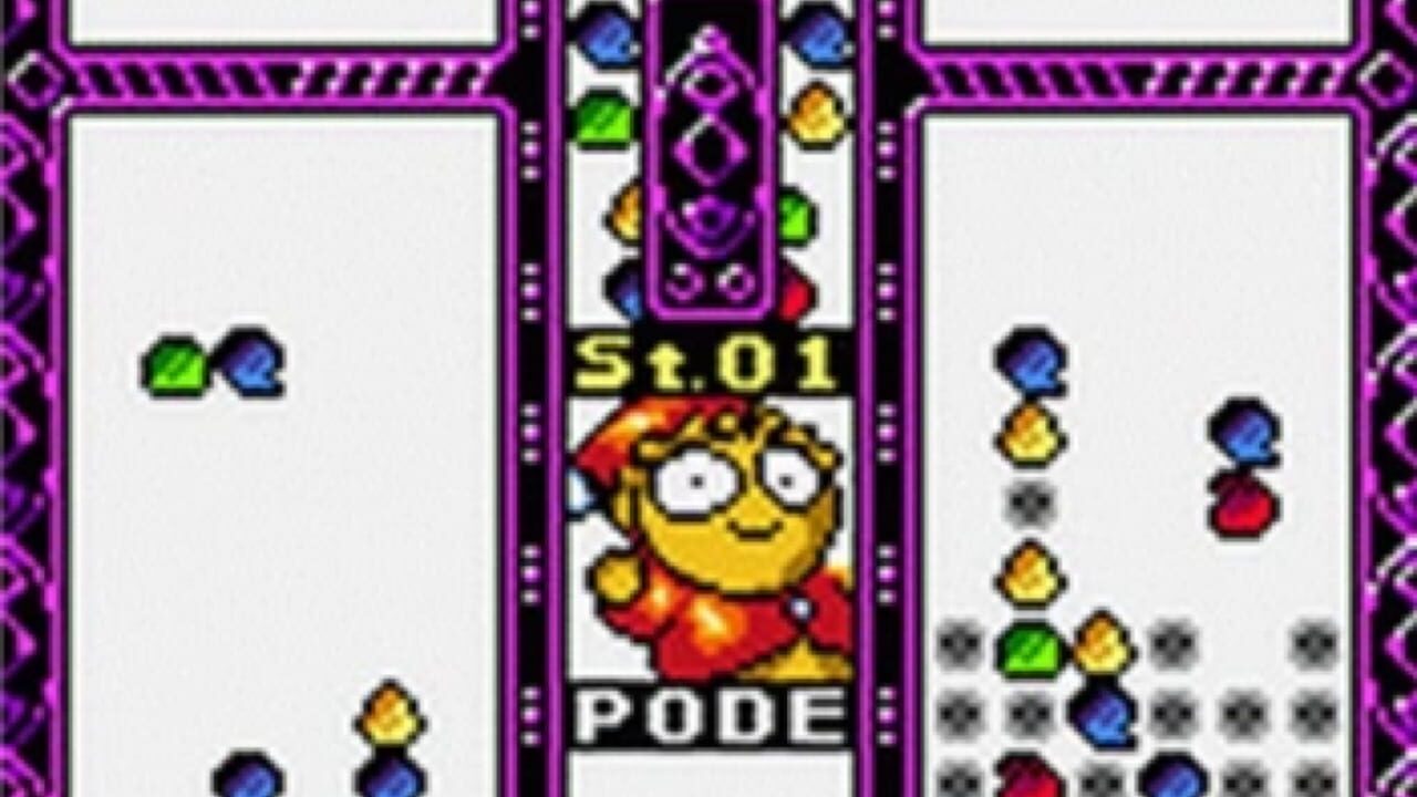 Puyo Pop — Screenshot 5