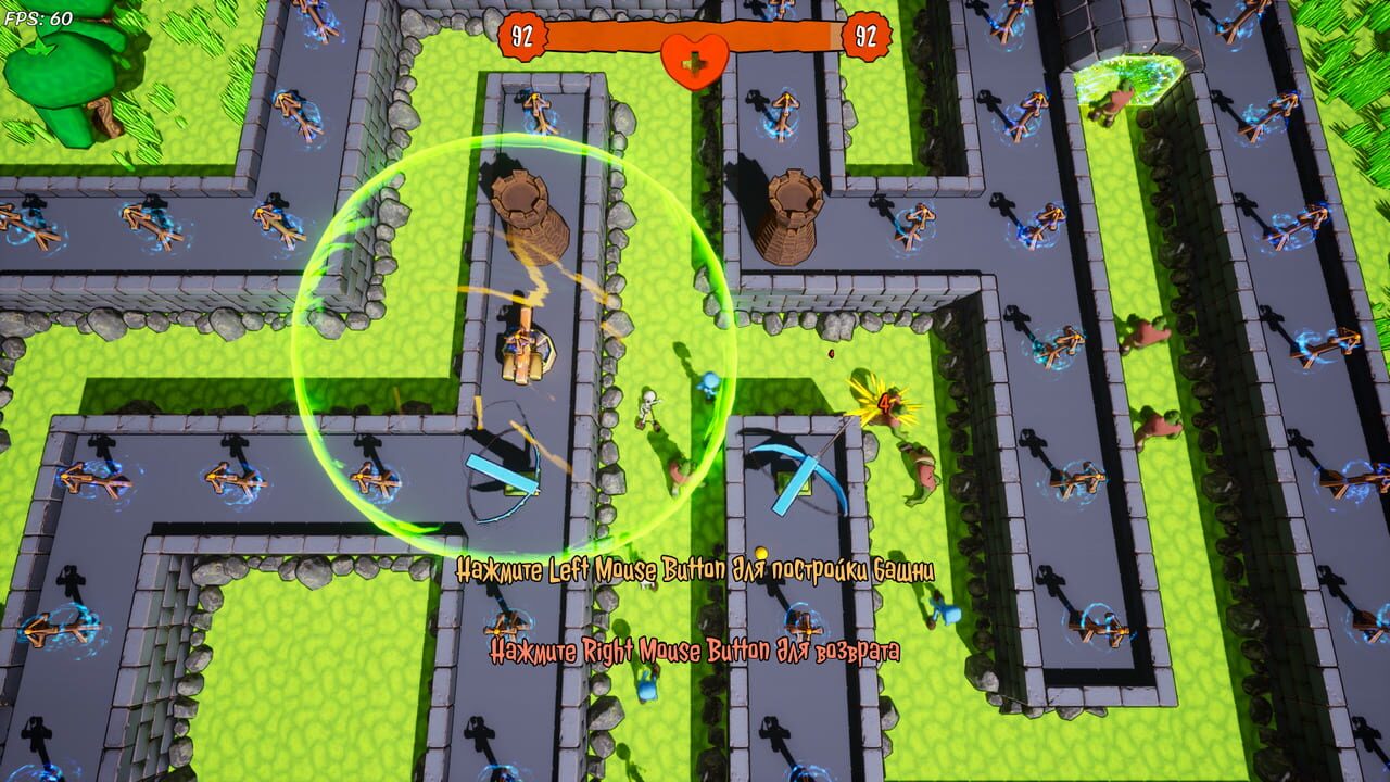 Fantasy World TD — Screenshot 5