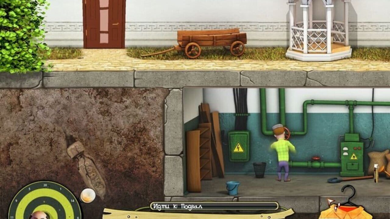 Nasty Neighbors: No Country for Curmudgeon — Screenshot 5