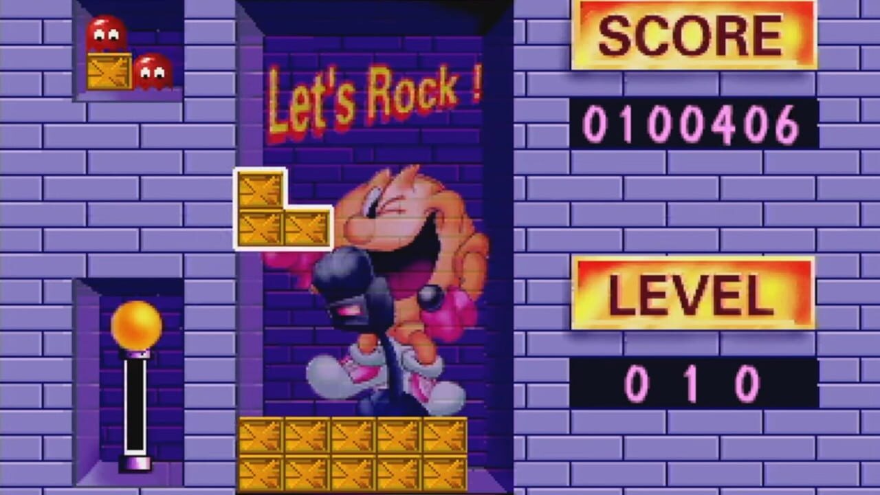 Pac-Panic — Screenshot 1