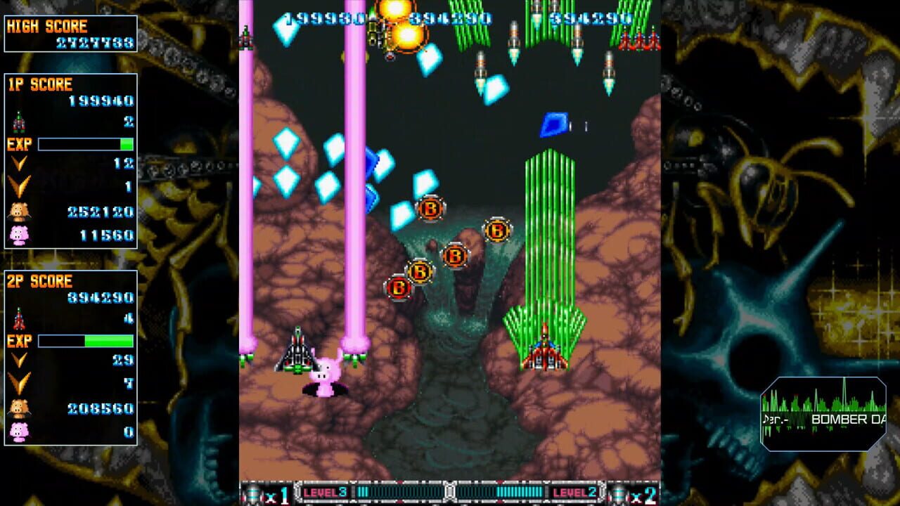 Batsugun: Saturn Tribute Boosted Image