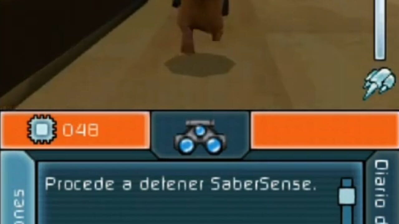 G-Force — Screenshot 3