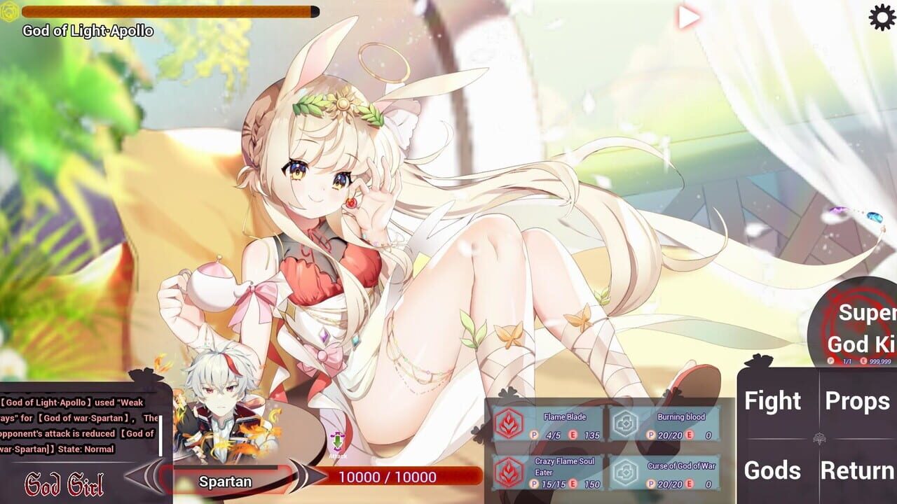 God Girl Image