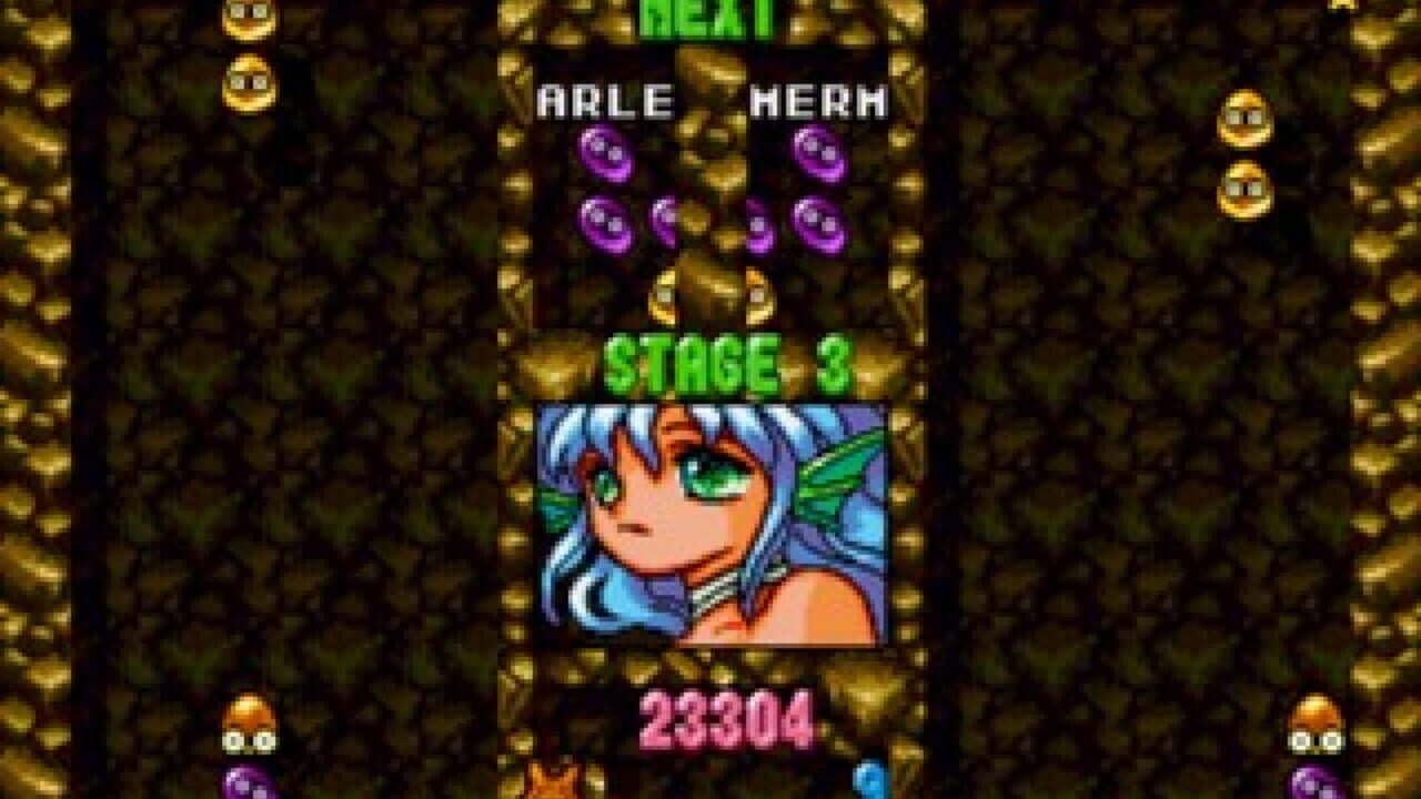 Puyo Puyo Box — Screenshot 5