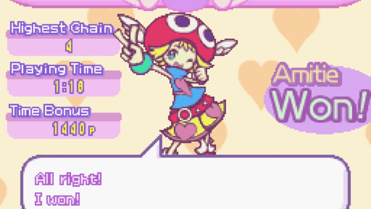 Puyo Pop Fever — Screenshot 3