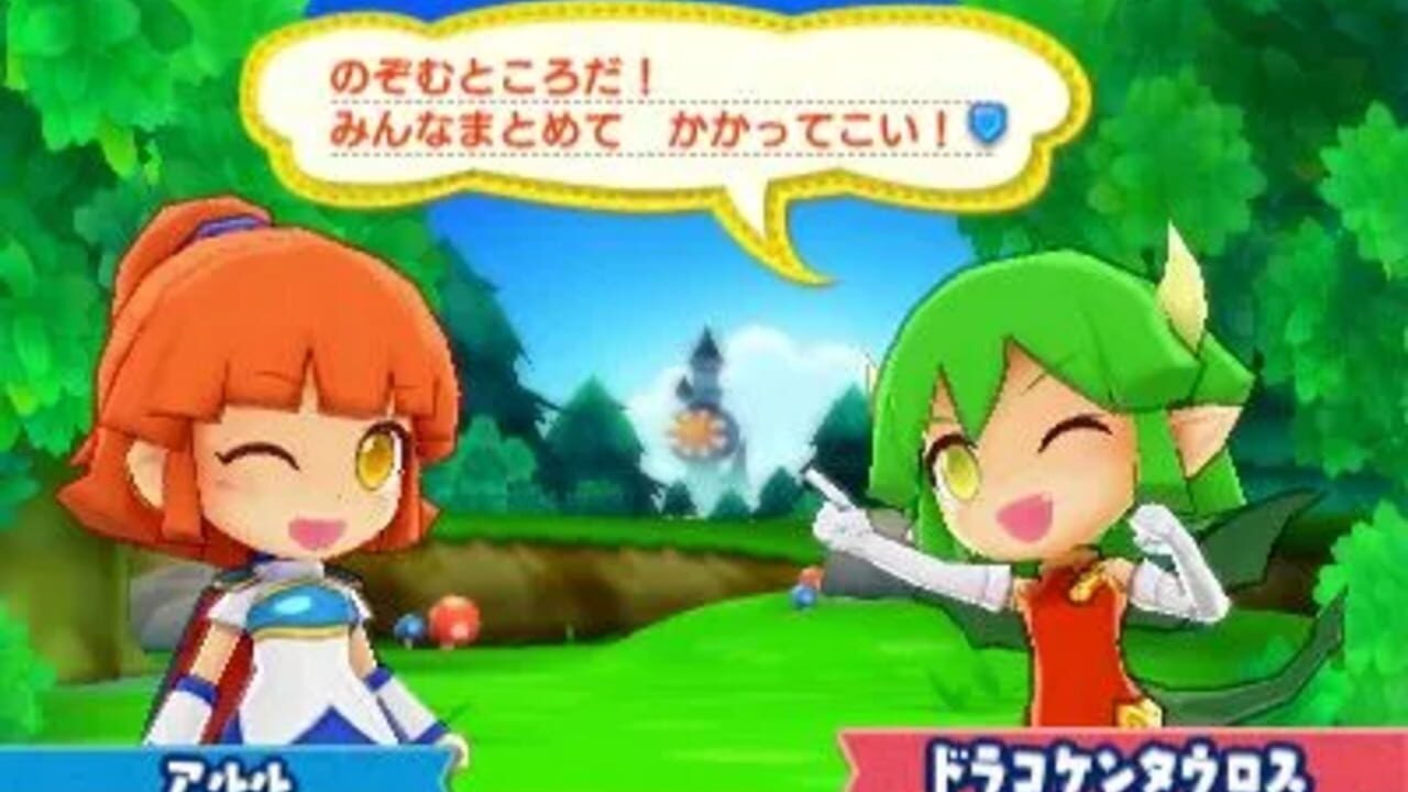 Puyo Puyo Chronicle — Screenshot 2