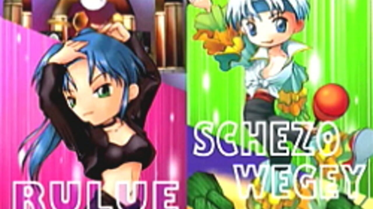Puyo Puyo Da! — Screenshot 3