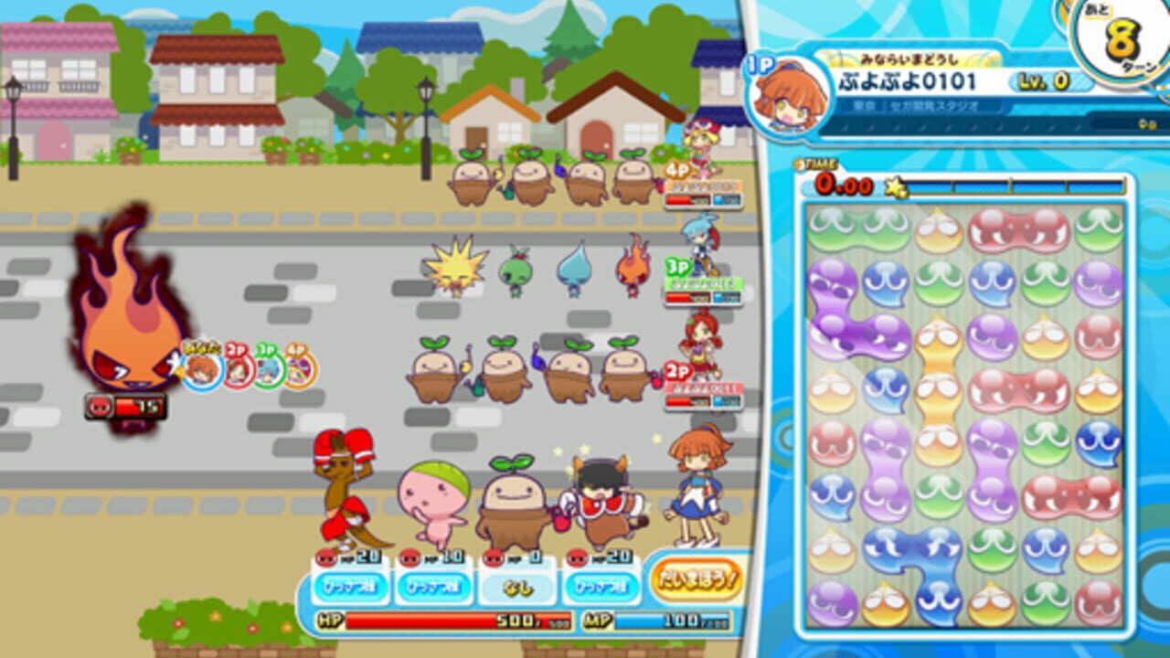 Puyo Puyo!! Quest Arcade — Screenshot 3