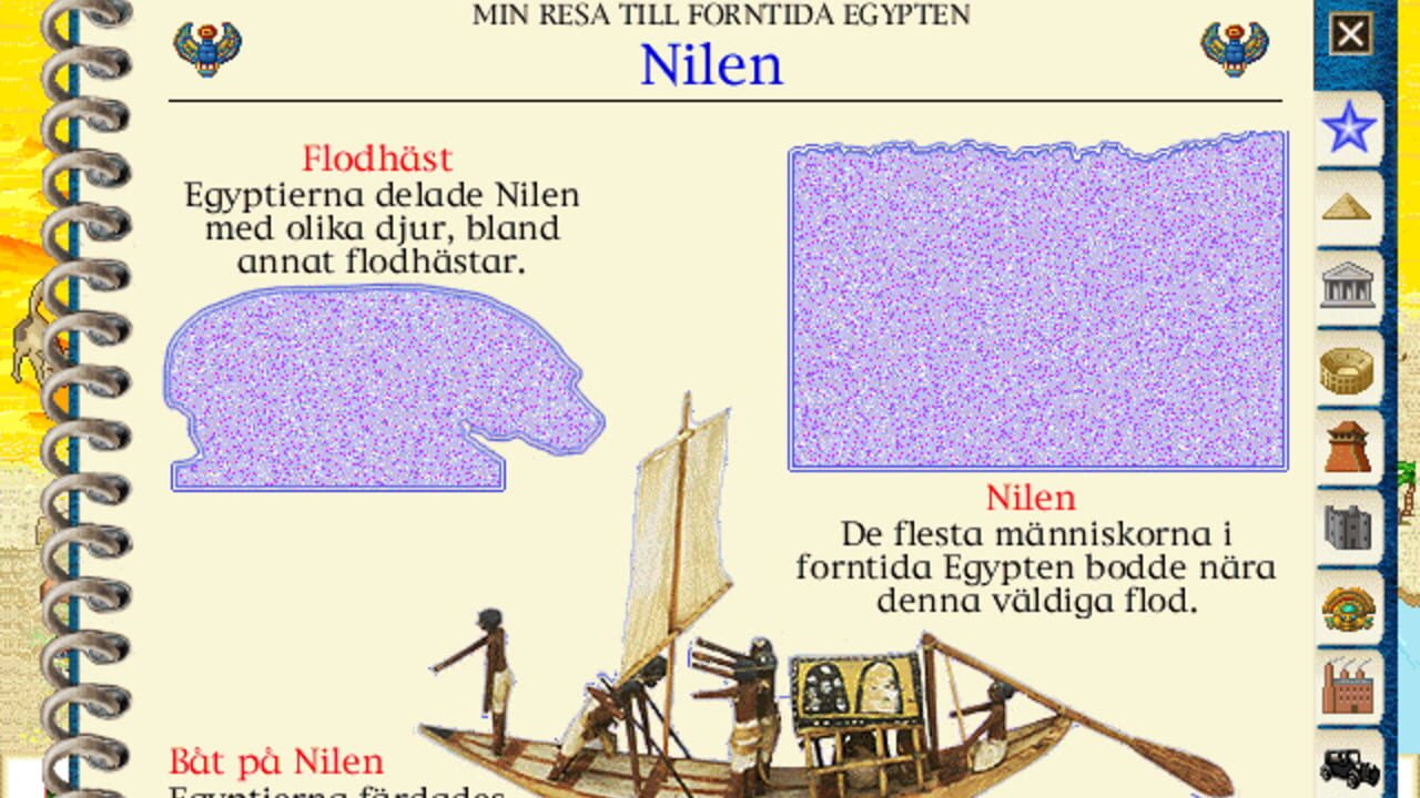 Become A History Explorer — Screenshot 4