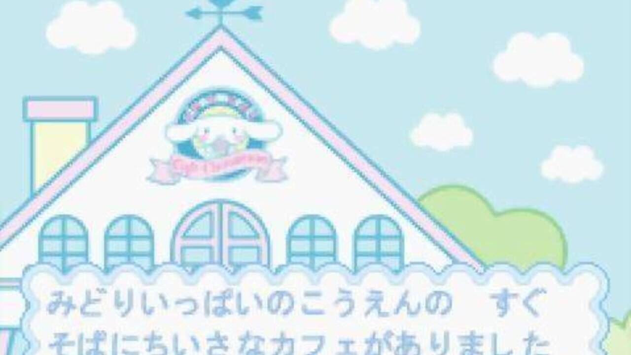 Cinnamoroll Fuwa-fuwa Daisakusen — Screenshot 2