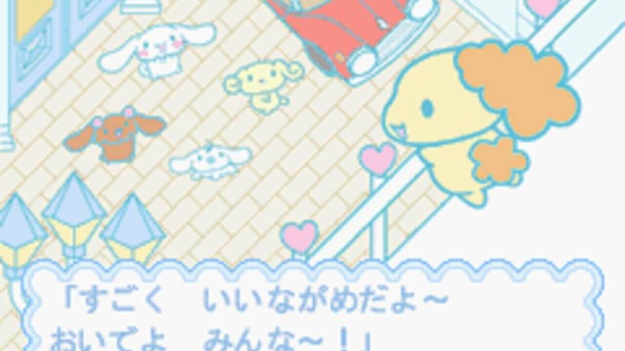 Cinnamoroll Fuwa-fuwa Daisakusen — Screenshot 3