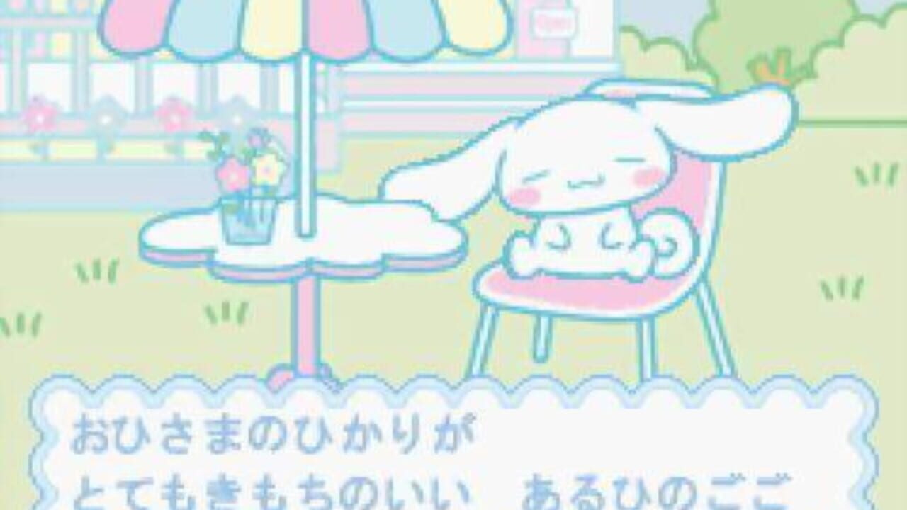Cinnamoroll Fuwa-fuwa Daisakusen — Screenshot 4