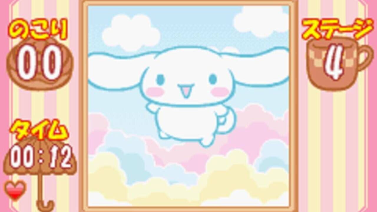 Cinnamoroll: Koko ni Iru yo — Screenshot 5