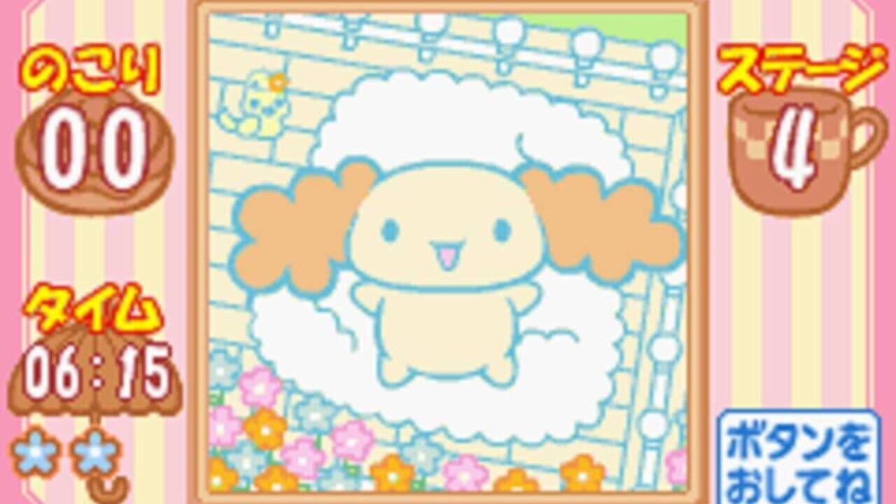 Cinnamoroll: Koko ni Iru yo — Screenshot 2