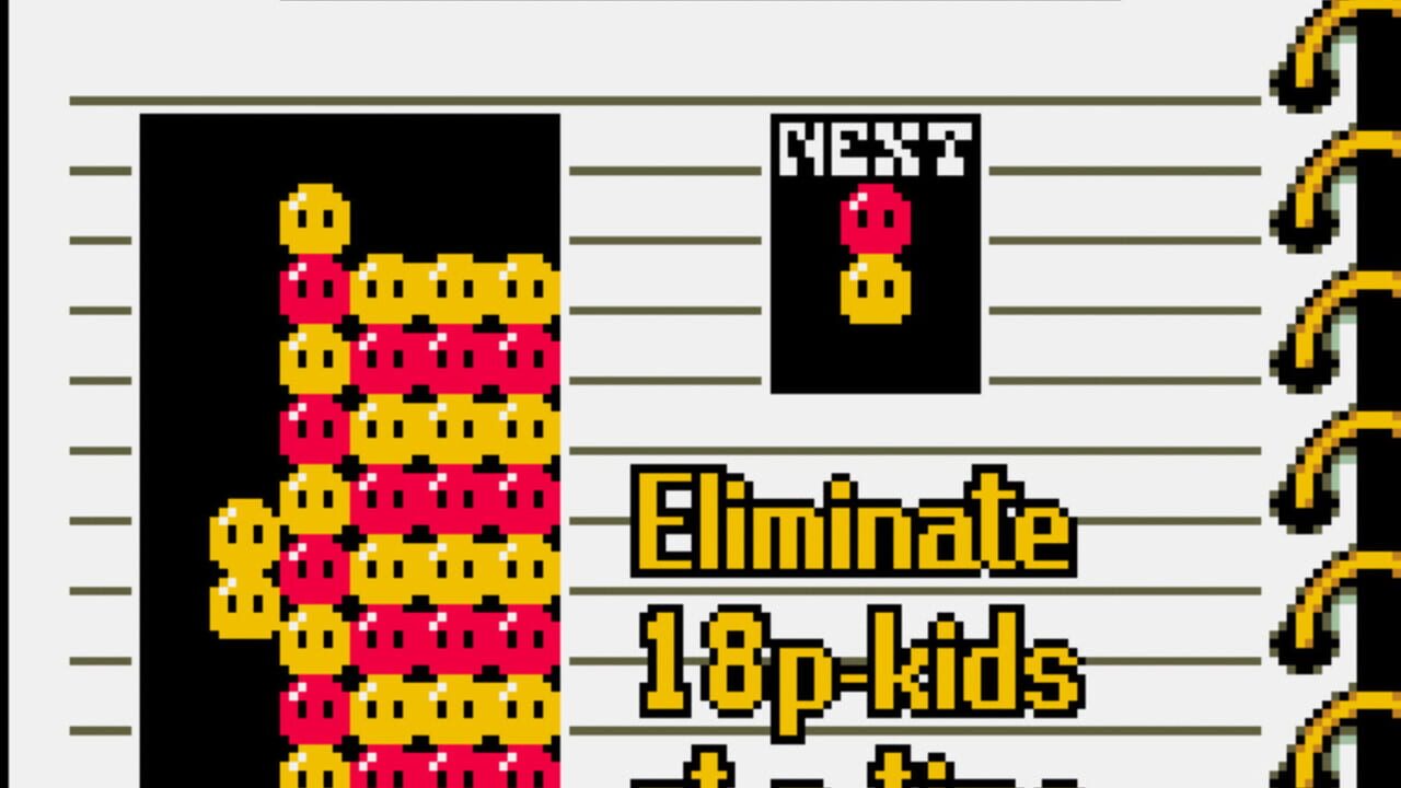 Puyo Puyo — Screenshot 3