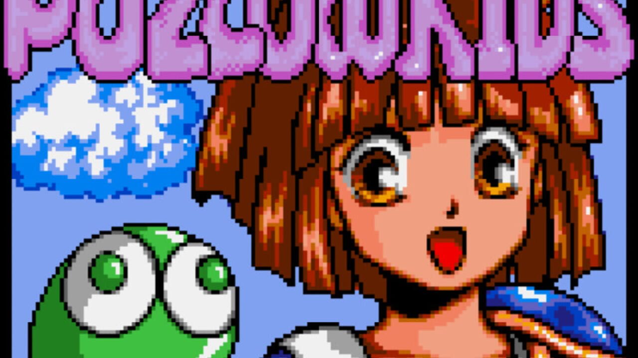 Puyo Puyo — Screenshot 5