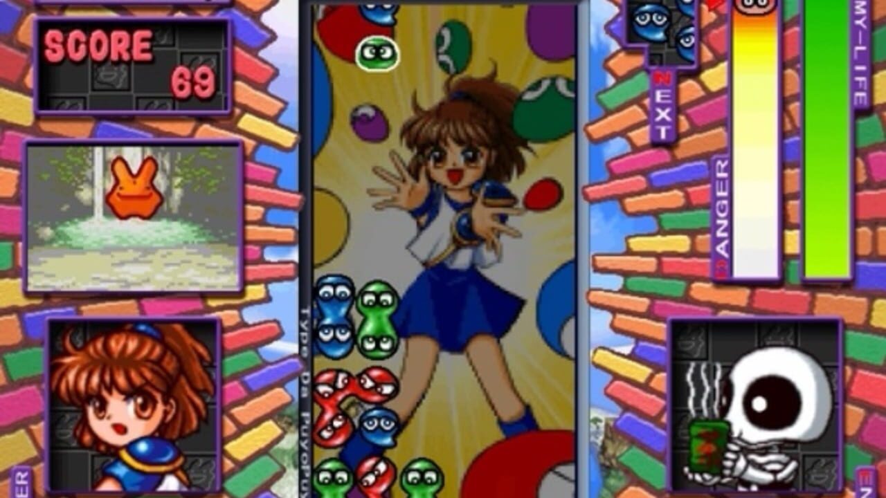 Type da Puyo Puyo — Screenshot 2