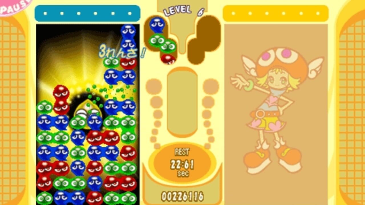 Puyo Puyo Fever Touch Lite — Screenshot 3