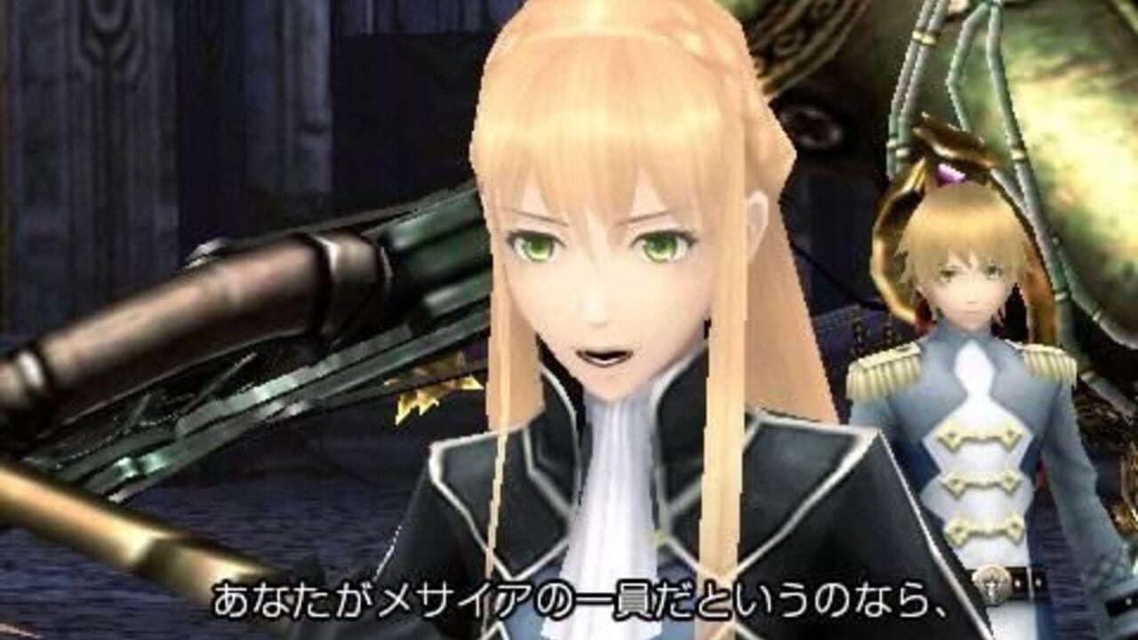 Saigo no Yakusoku no Monogatari