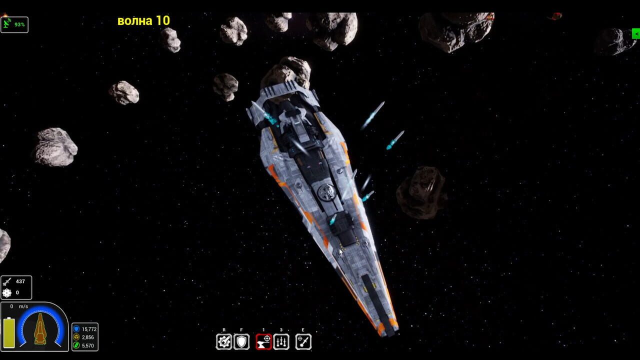 Star Rangers — Screenshot 1