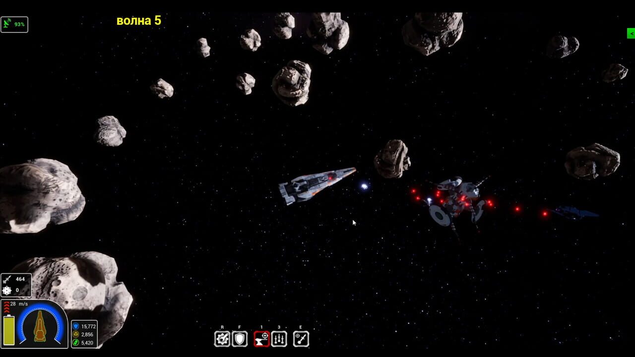 Star Rangers — Screenshot 2