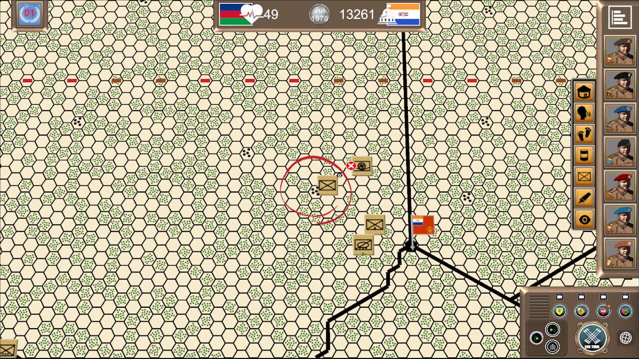 Angola '86 — Screenshot 3