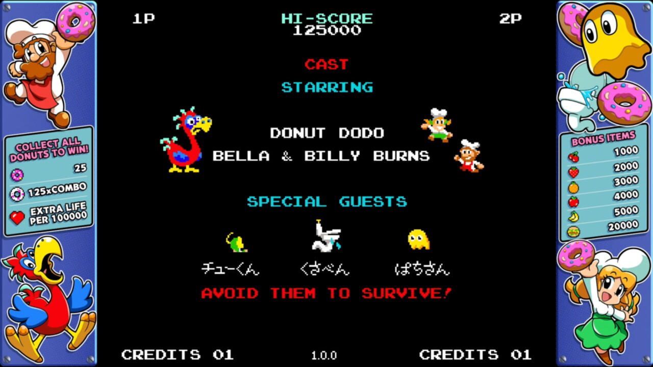 Donut Dodo Do! — Screenshot 4