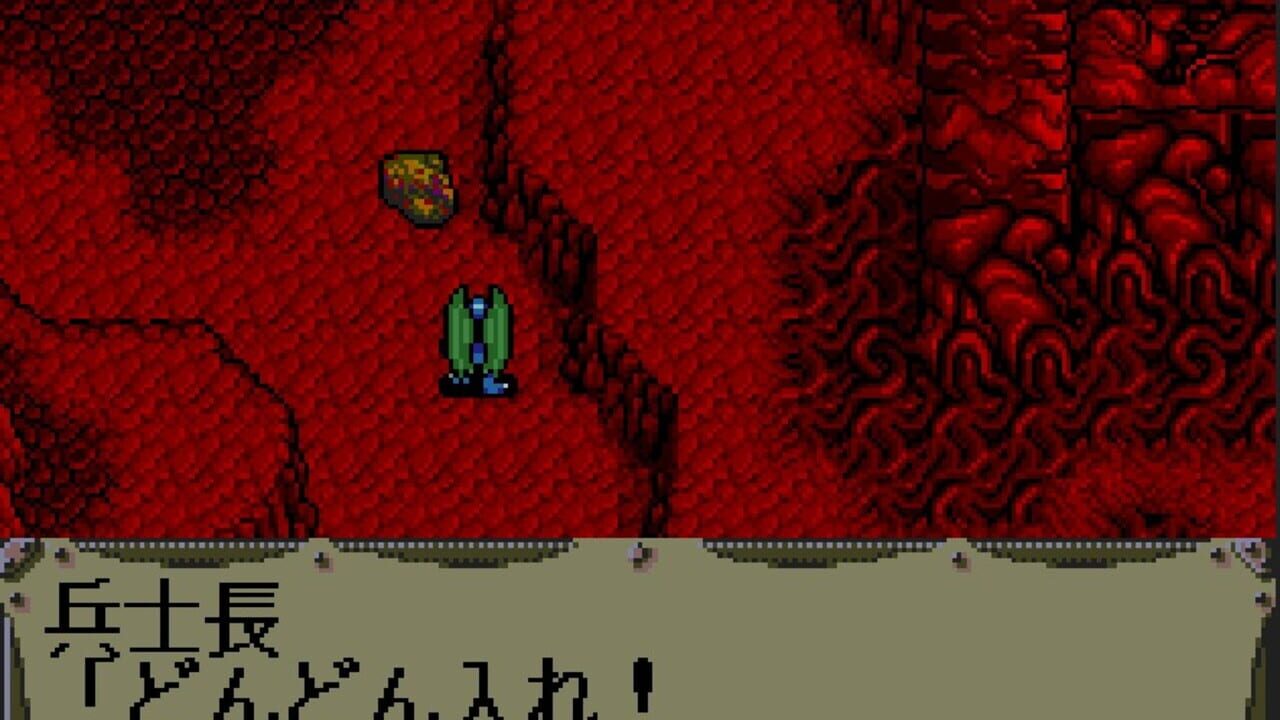 After Armageddon Gaiden: Majuu Toushouden Eclipse — Screenshot 3