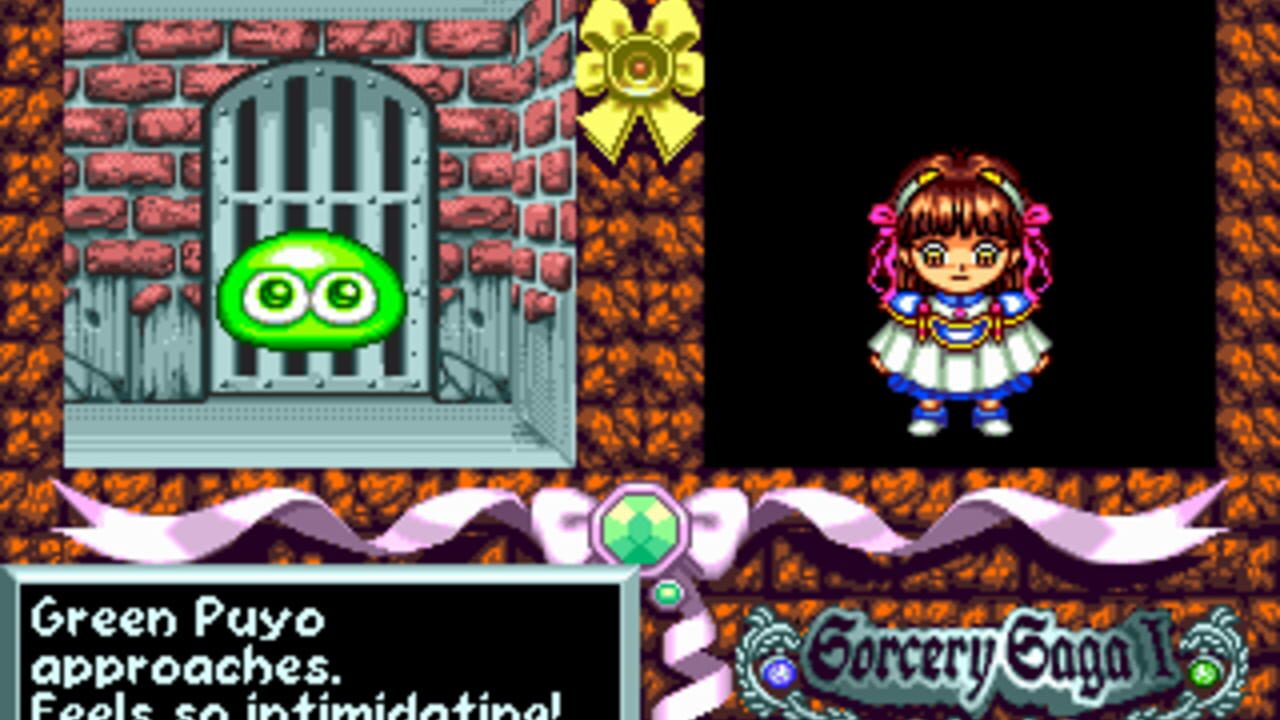 Madou Monogatari I: Honoo no Sotsuenji