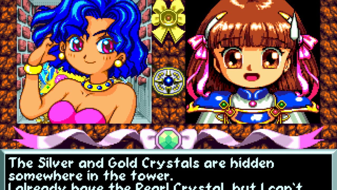 Madou Monogatari I: Honoo no Sotsuenji